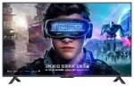 Xiaomi Mi TV 4S 65