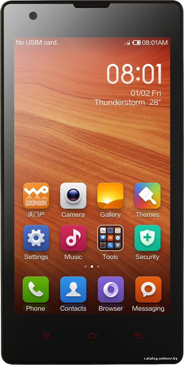 Замена корпуса Xiaomi Redmi 1S Red